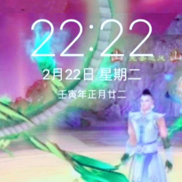 無名