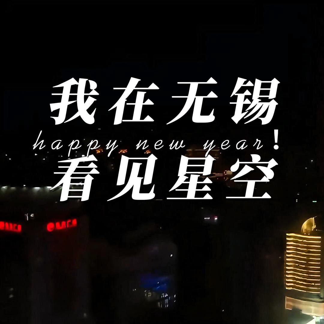 Pollock抽象派对-真人互动社交游戏
