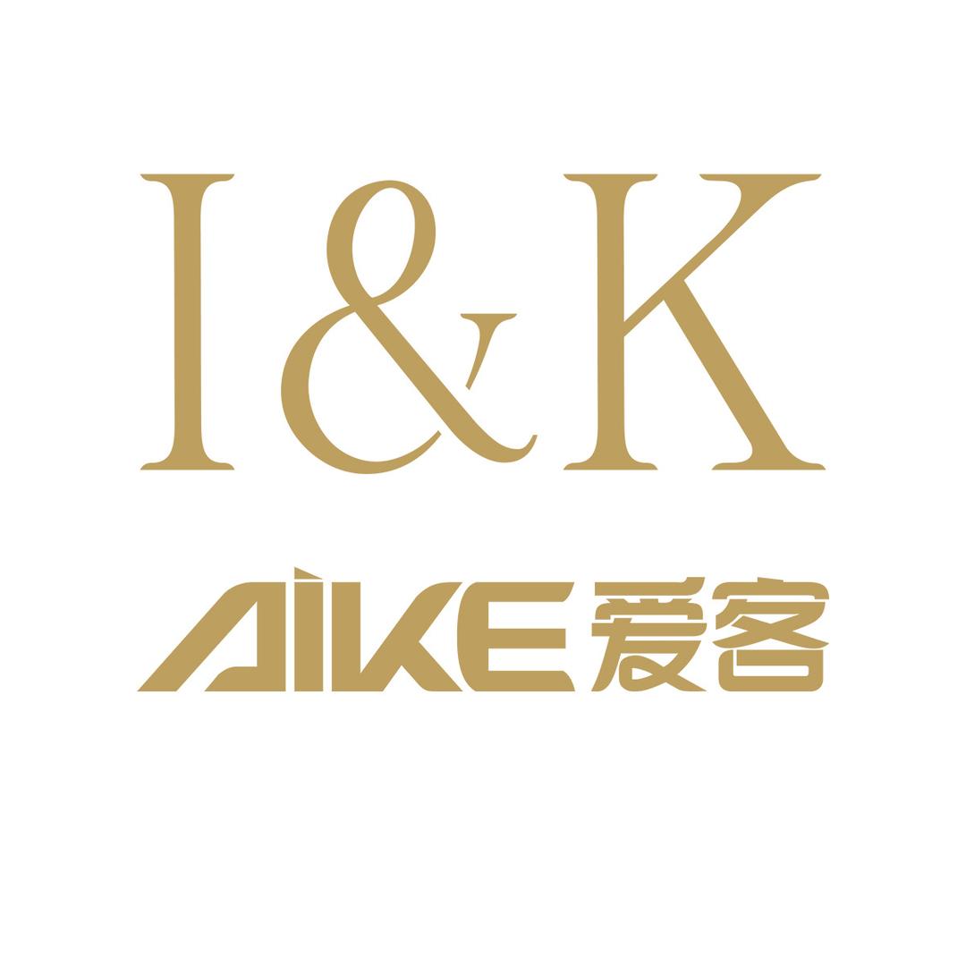 爱客女装服饰店