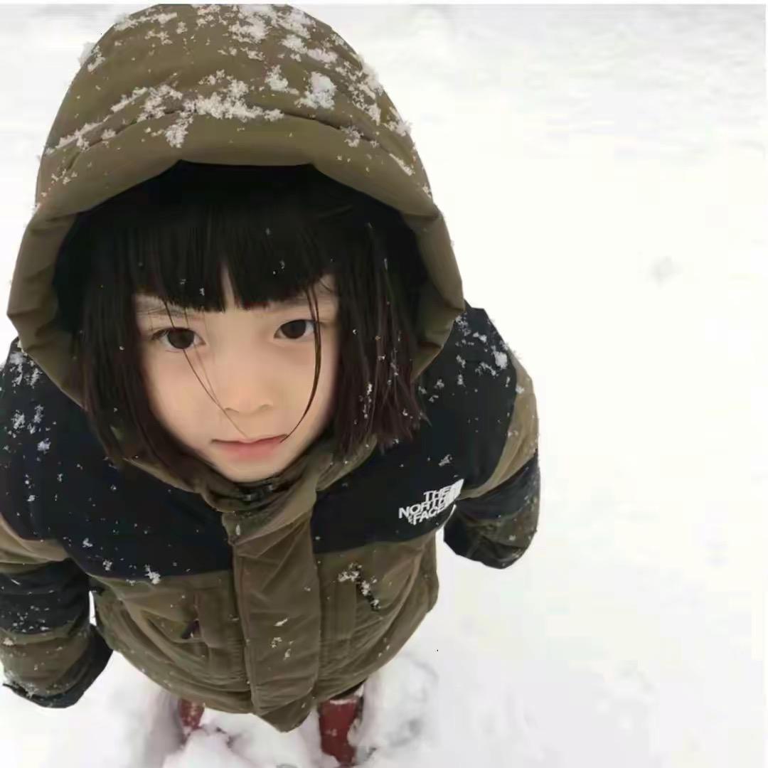 别顺我消食片！