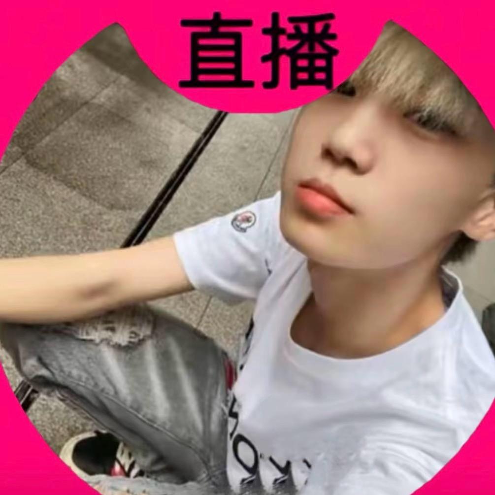 放了姜的速冻水饺都是狗屎