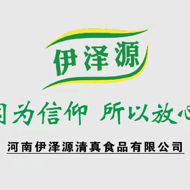 河南伊泽源清真食品