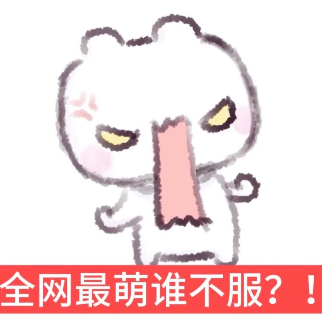 陈c美式