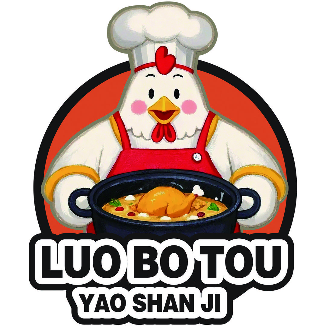罗卜头药膳鸡官方号