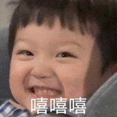 初见私影百货店