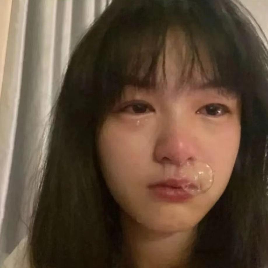 还熬夜很晚了