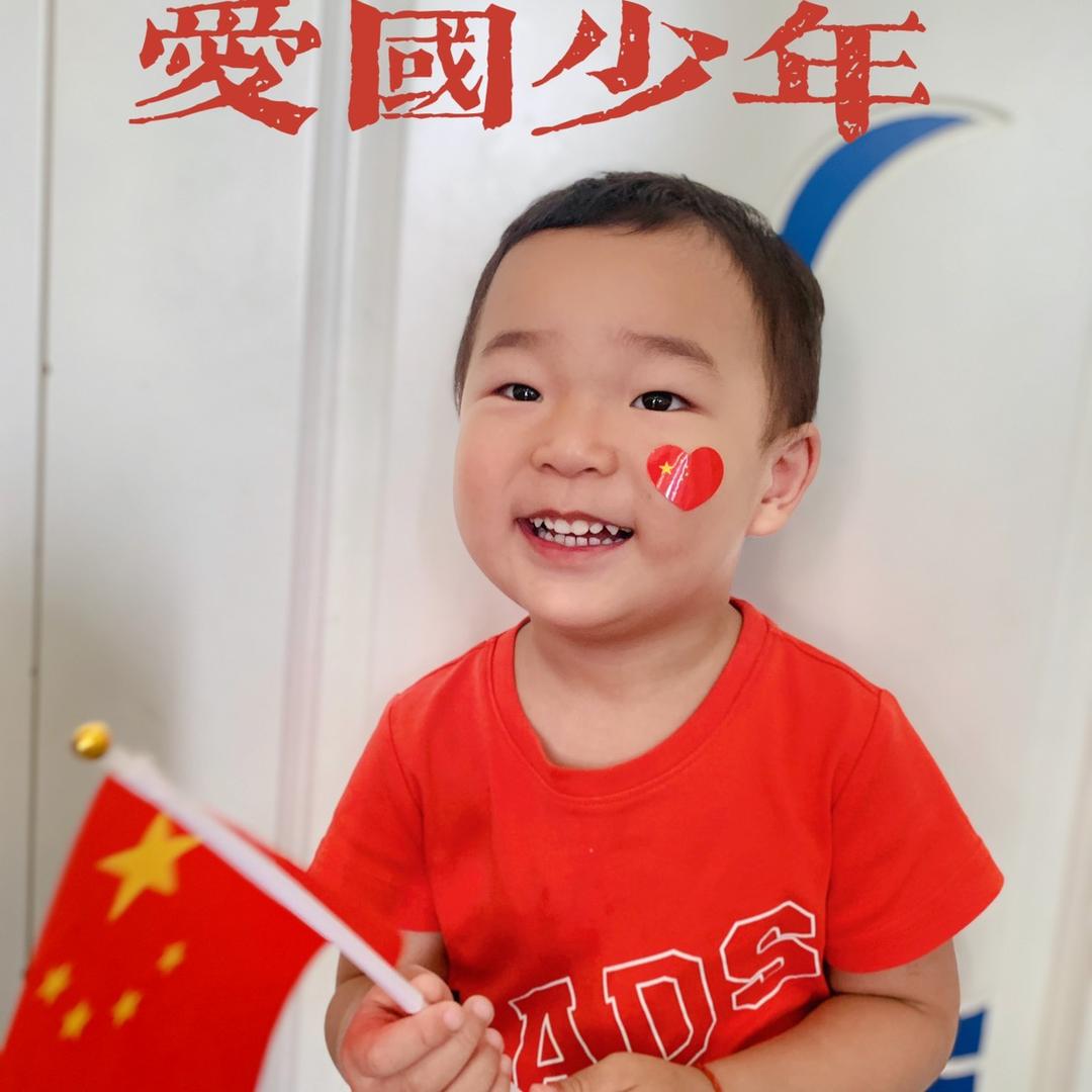 恨不相逢