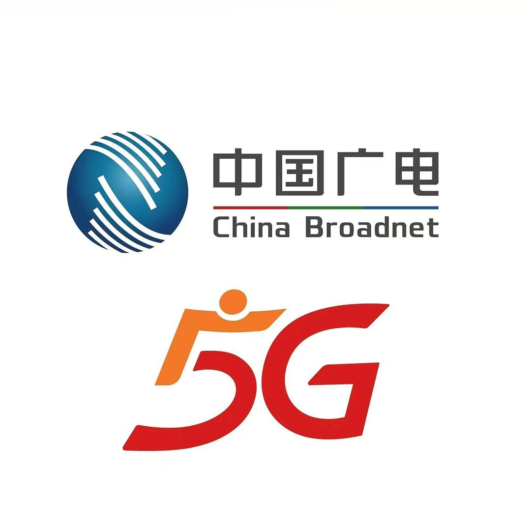 湖南有线（张家界网络有限公司）小盘