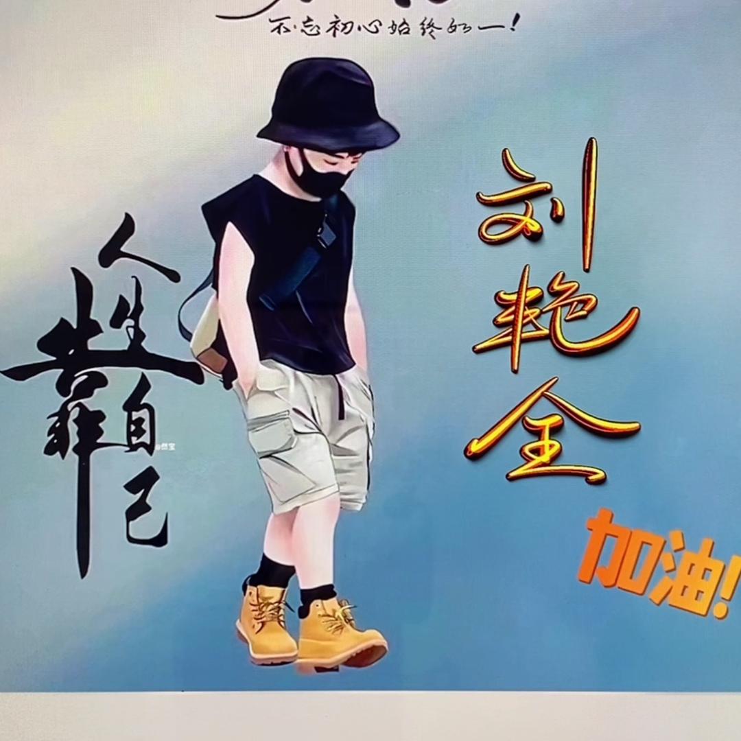 海水正蓝