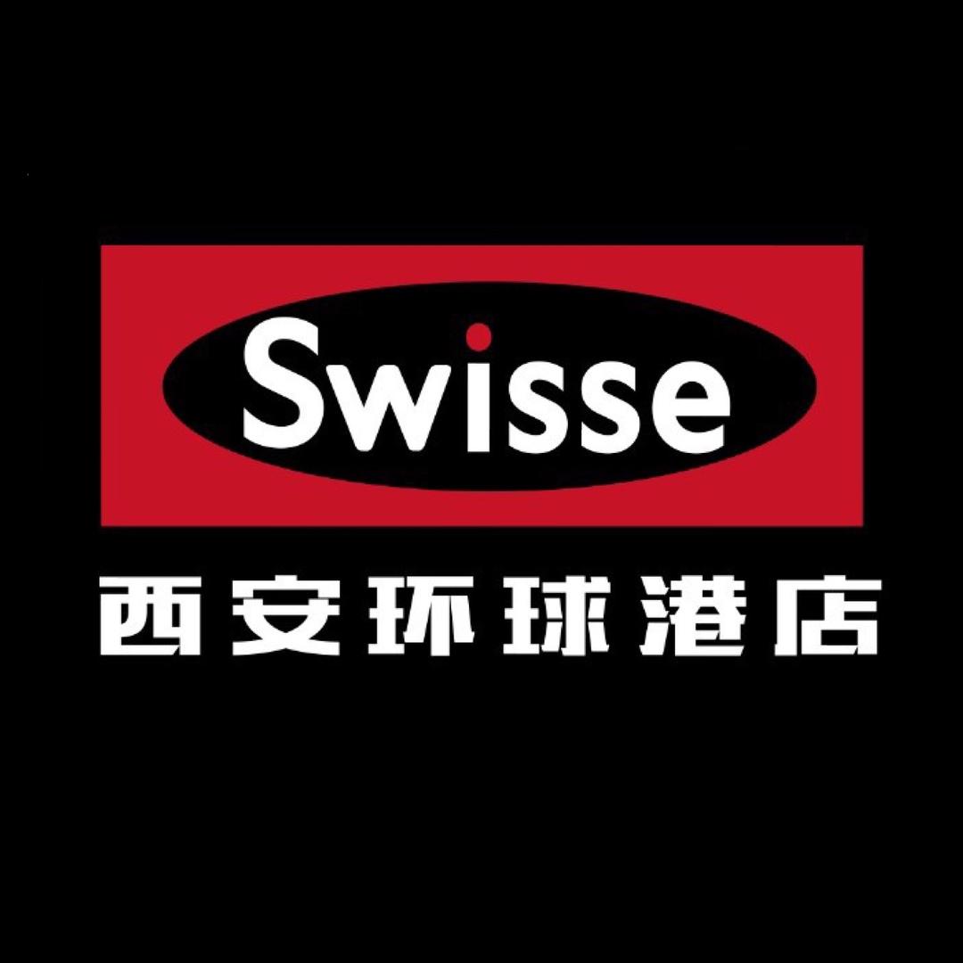 Swisse（环球港店）