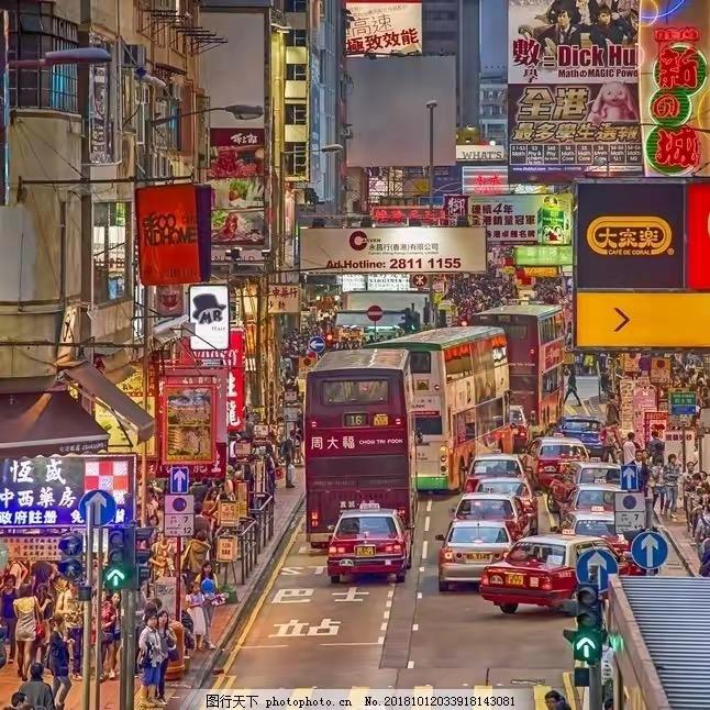 港货精品优选