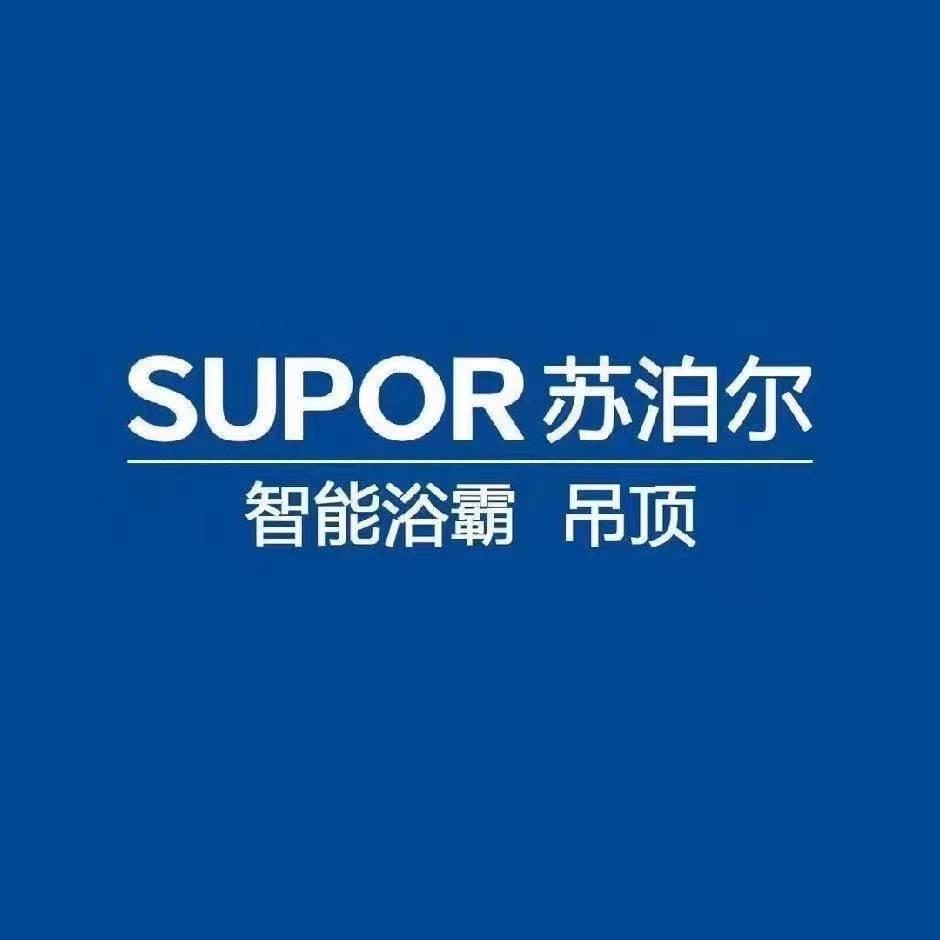 刘家二姑娘