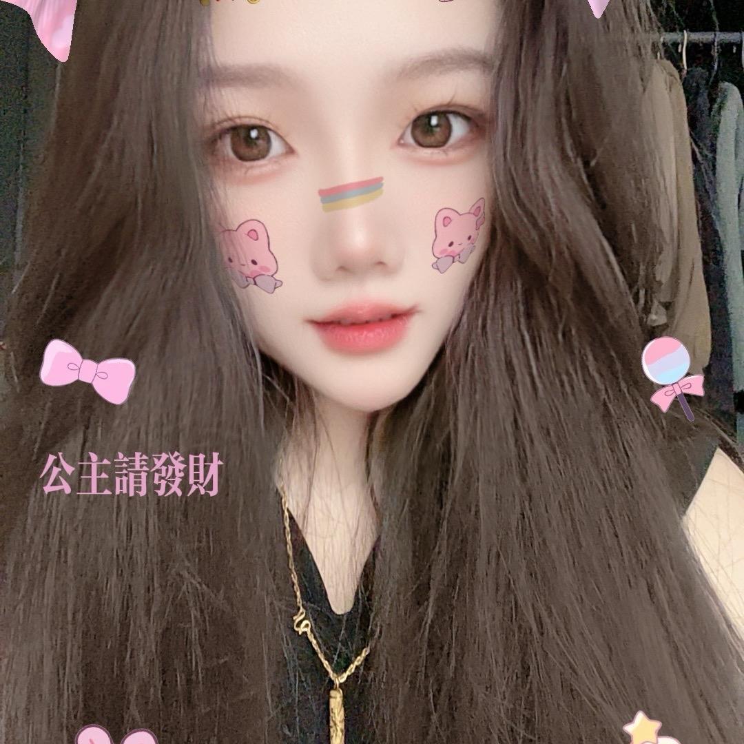 DuanDuan🥀