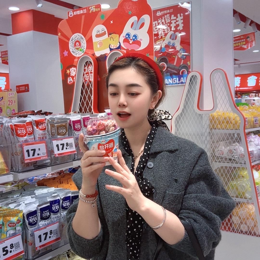 🐰.晶晶吖℘࿐🐬