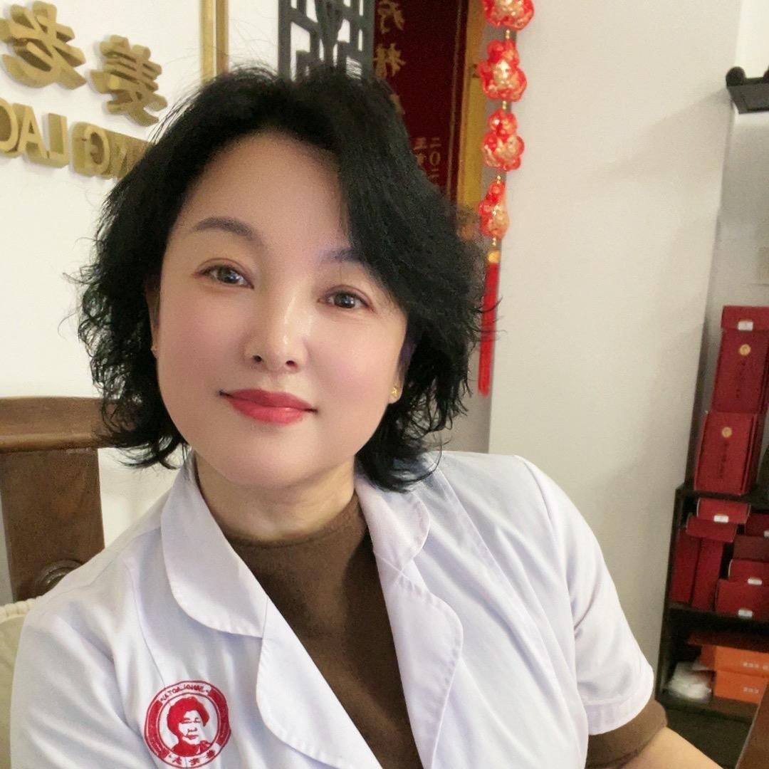 六安姜老太修肤堂（中国城店）