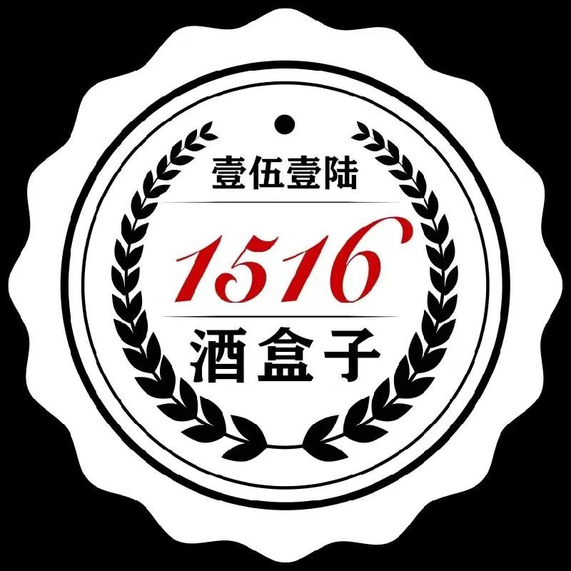 1516酒盒子小时达