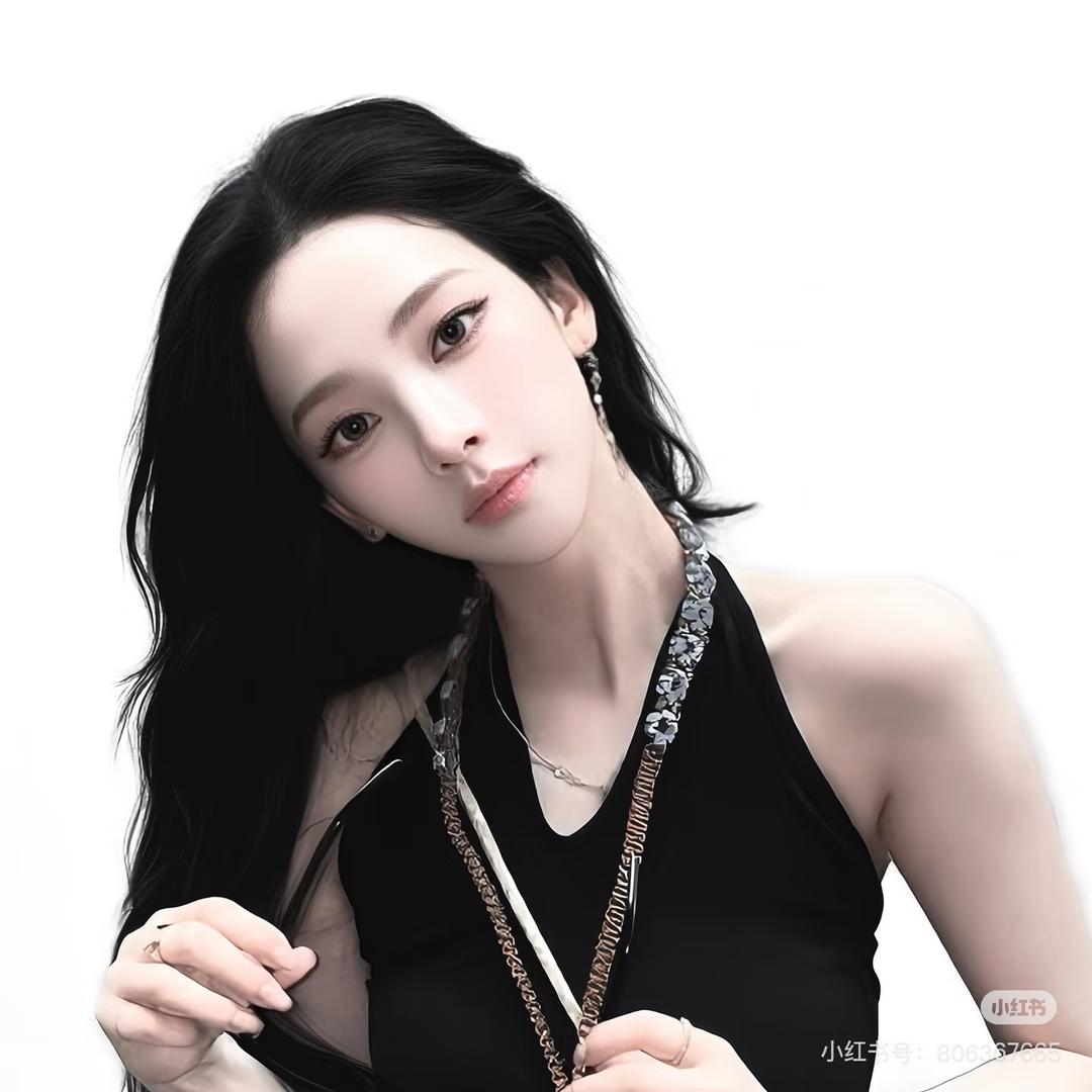 Yoona