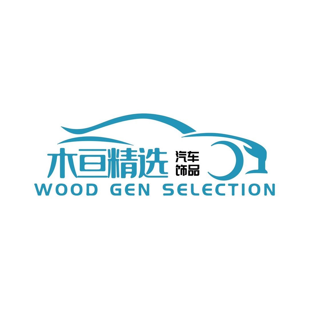 企鹅