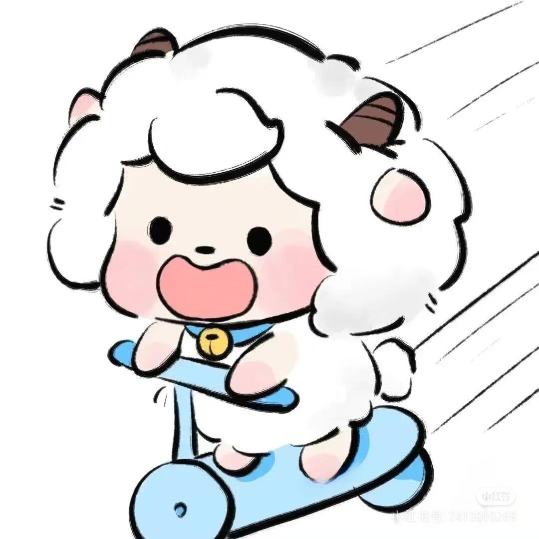 :