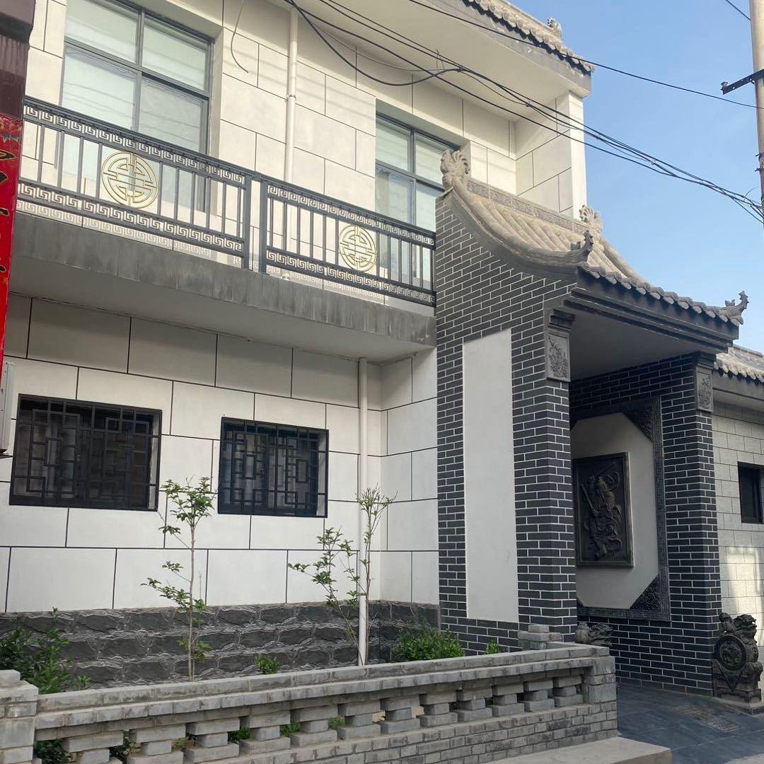 厚德载物