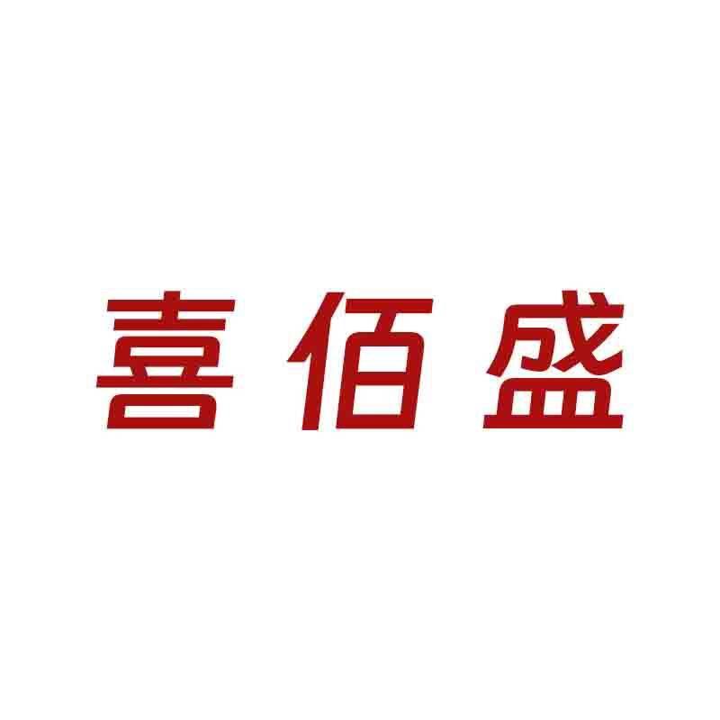 喜佰盛深圳市颂佳乐贸易有限公司餐饮具专卖店