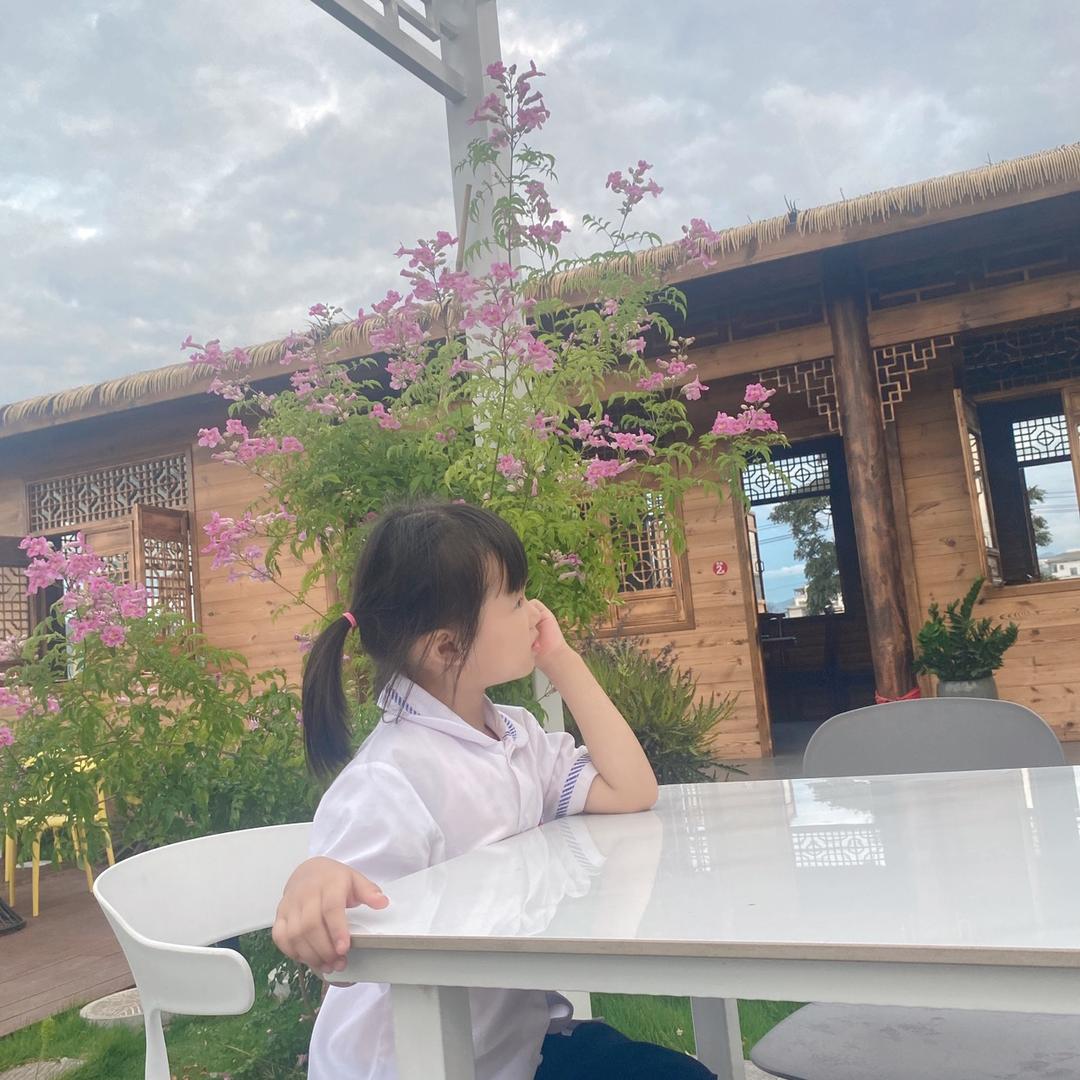 花语，hi