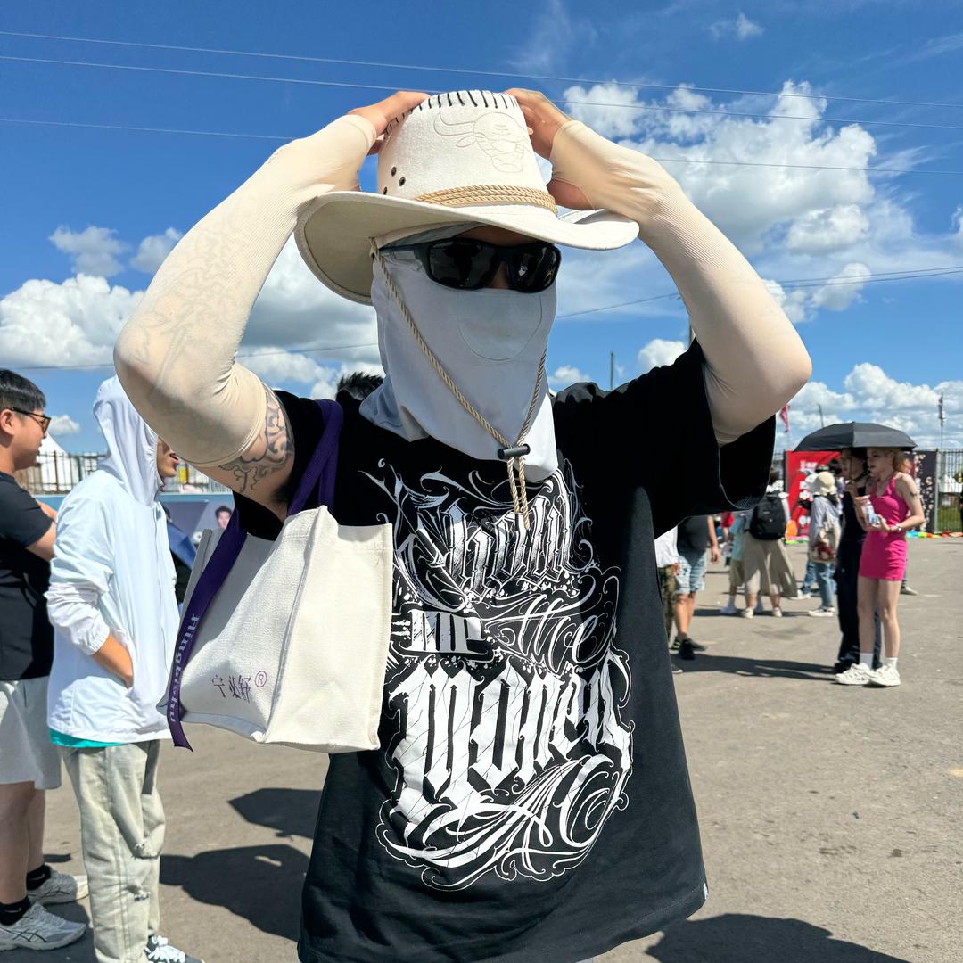 远山路亚