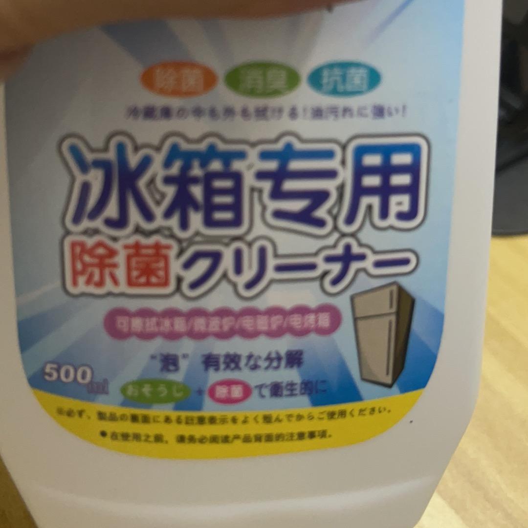 十三好货