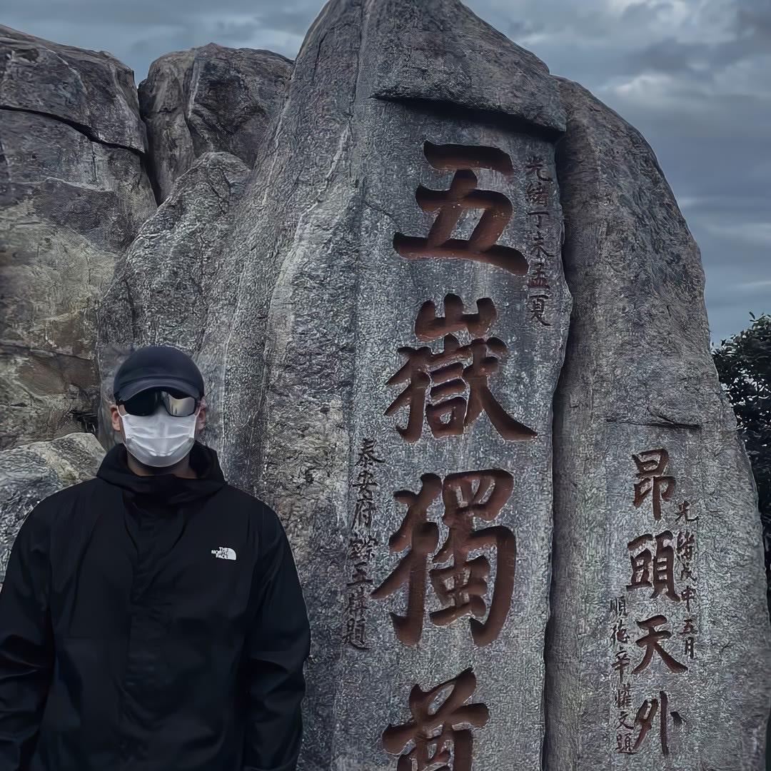 `扬州市民