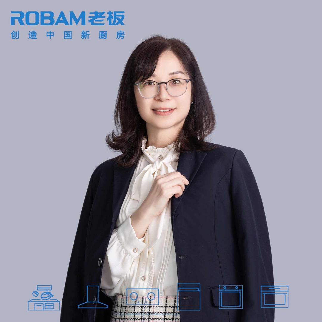 老板电器临平厨源