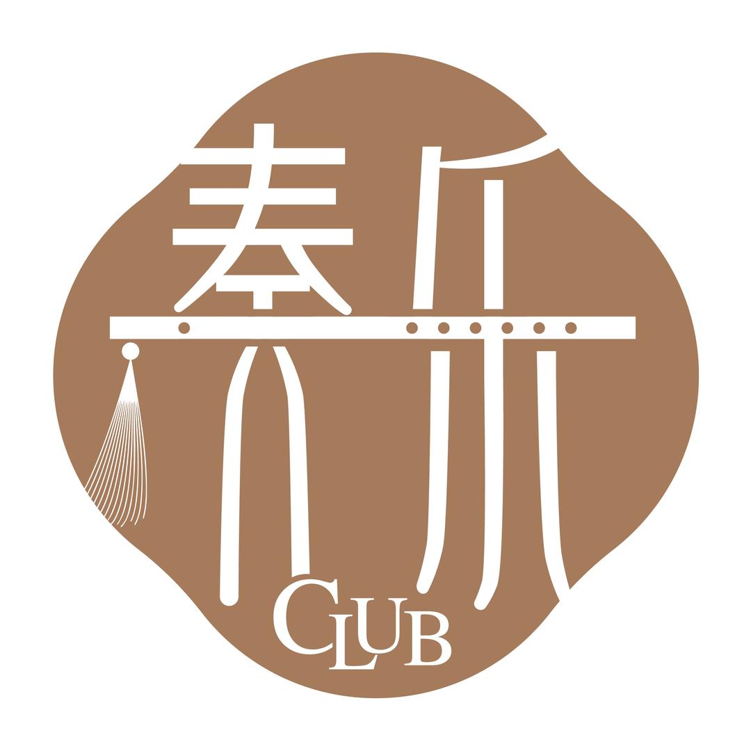 奏乐社