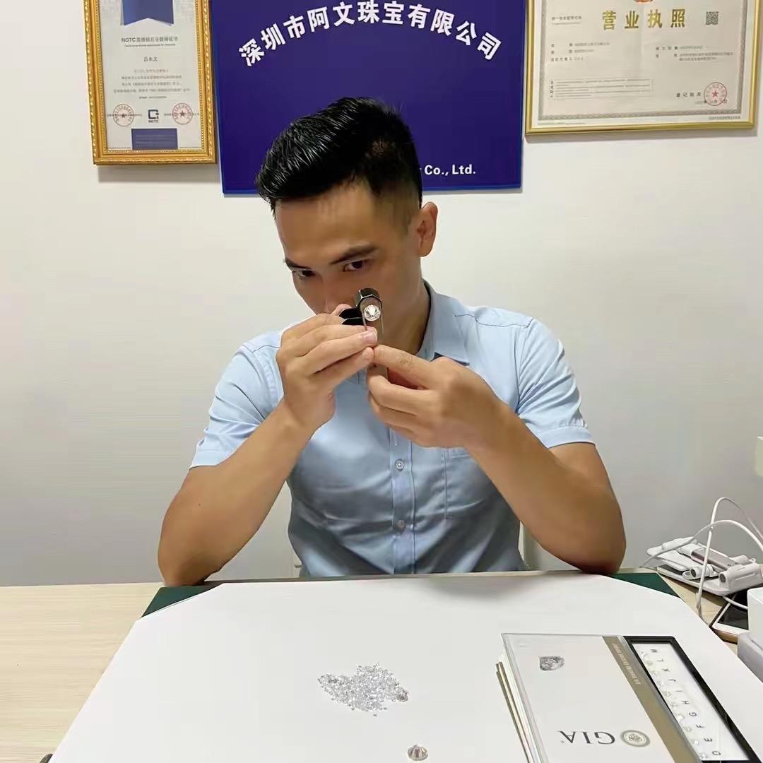 水贝阿文钻石（深圳市阿文珠宝有限公司）
