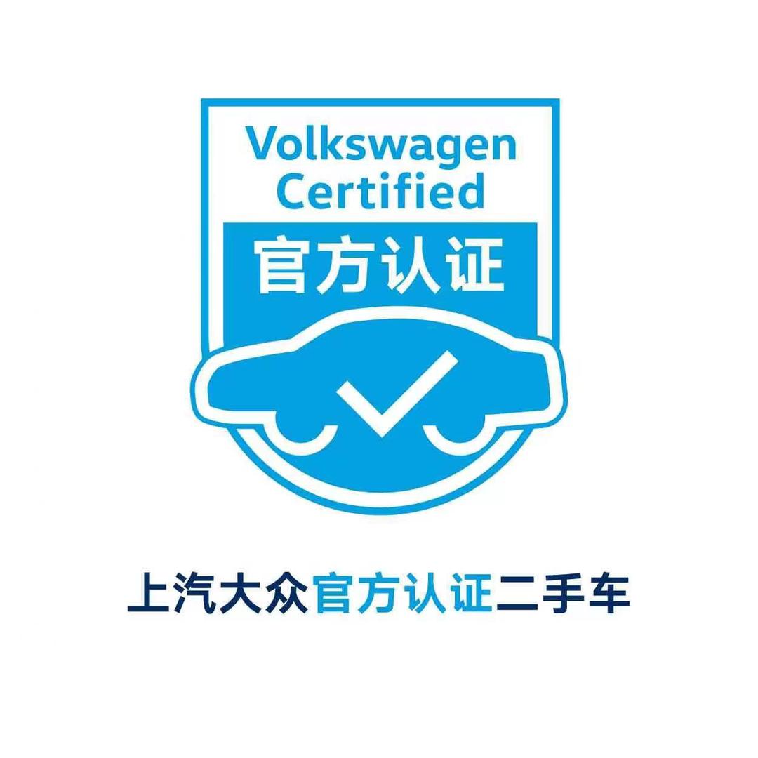 霸州盛德二手车