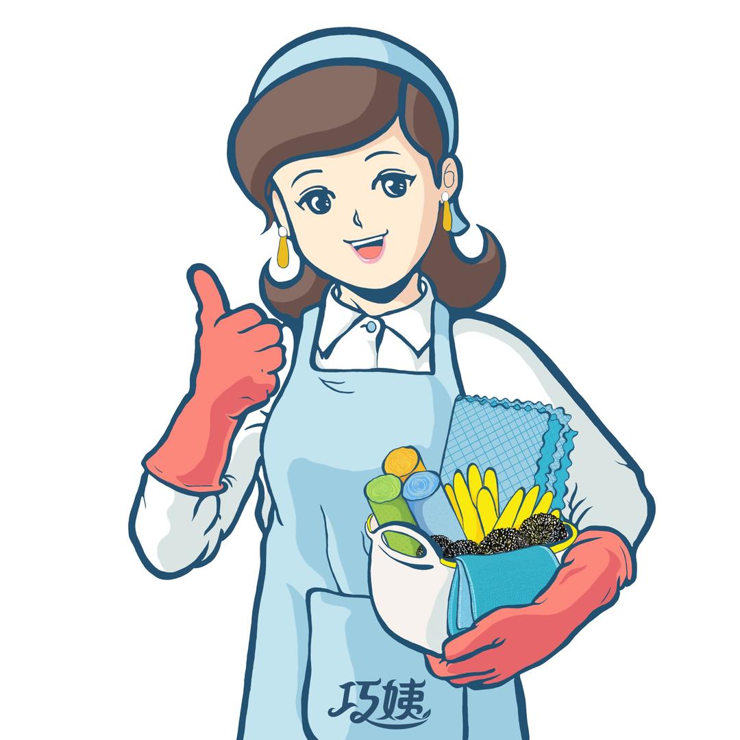 巧姨吉吉家清洁用品专卖店