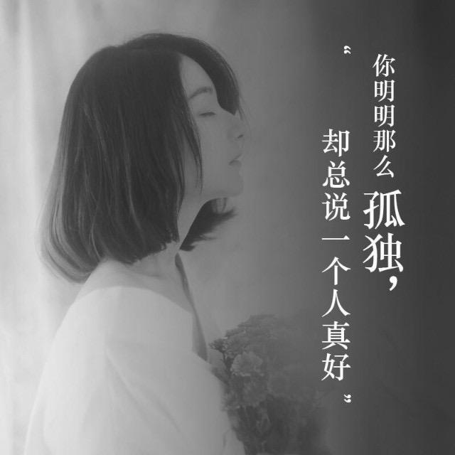 贺@贺