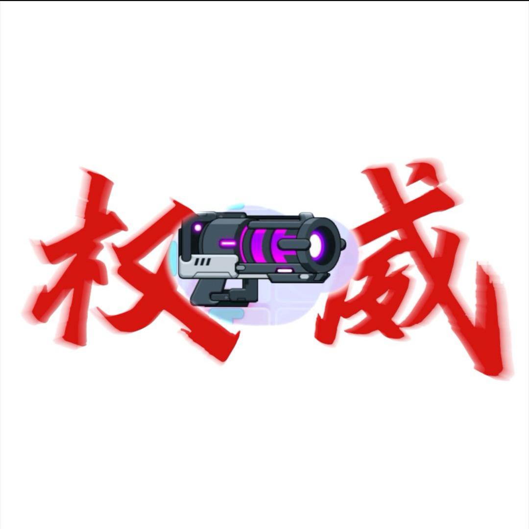 堂堂极速赛车向前冲-丶哥