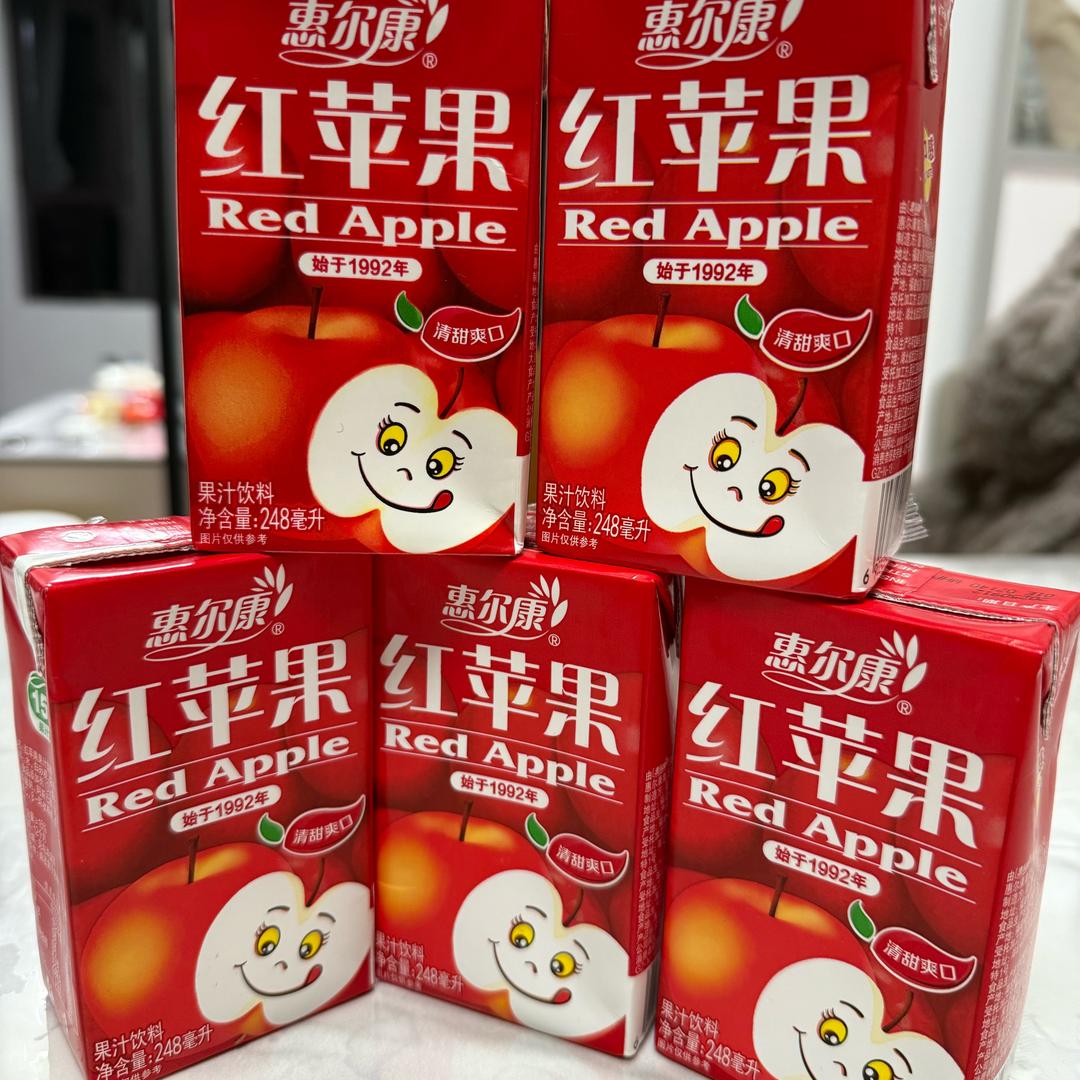 红苹果🍎-小婧