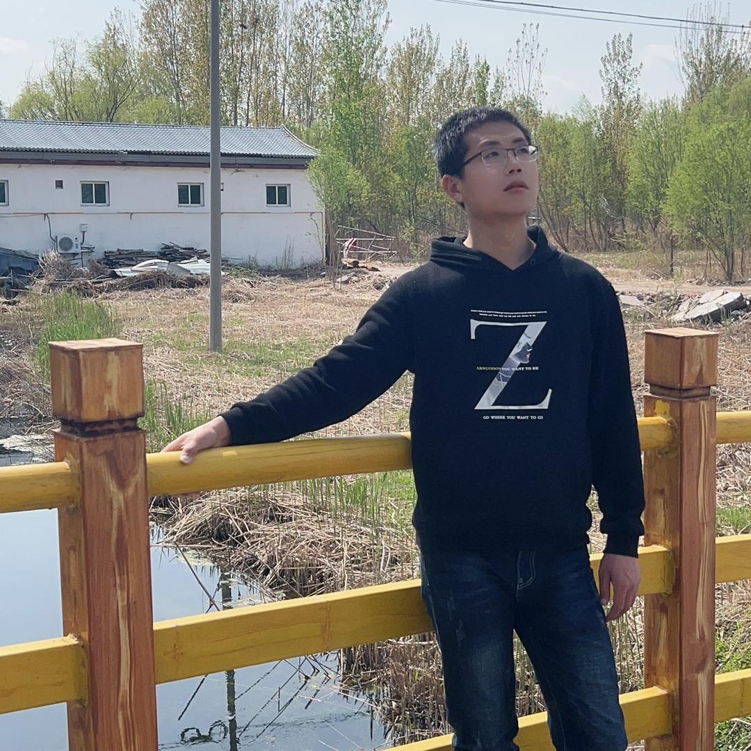 雄安 大潘