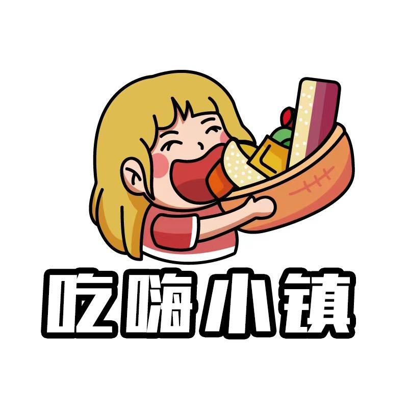 Qing167o