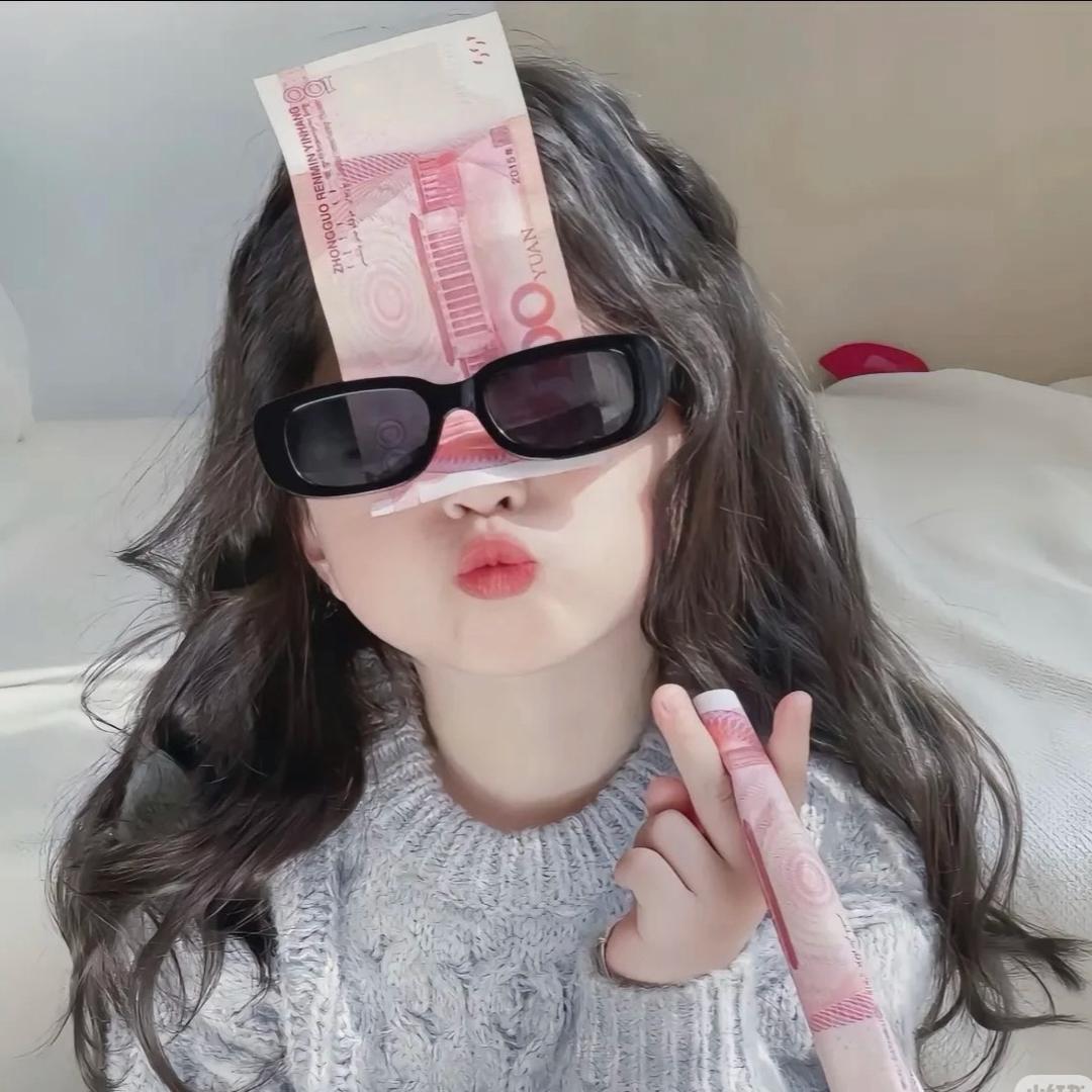 如果、