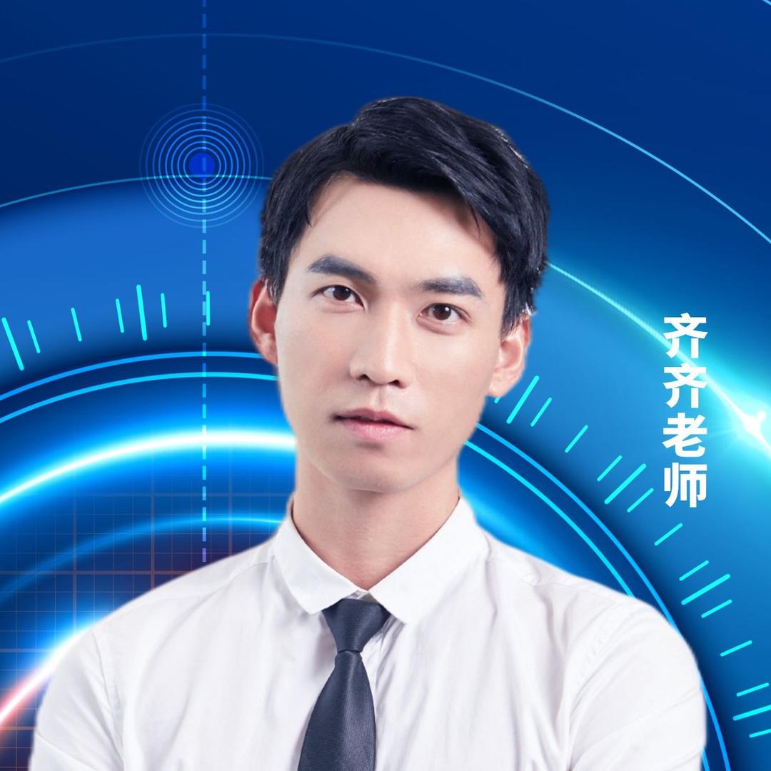 抖音直播实操