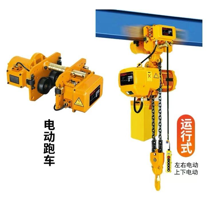 起重钢丝绳葫芦