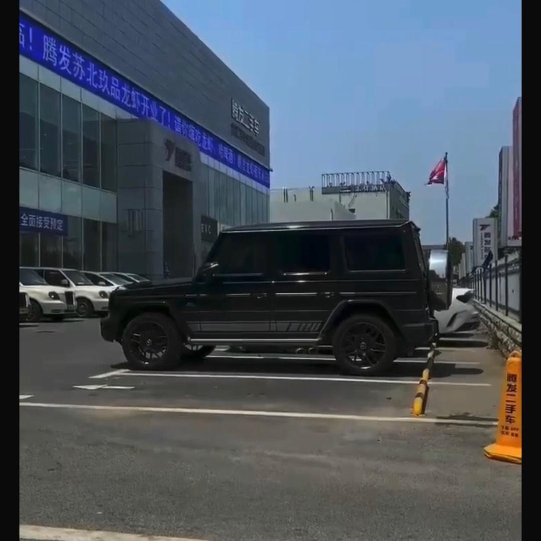 小得推荐-汉报商贸