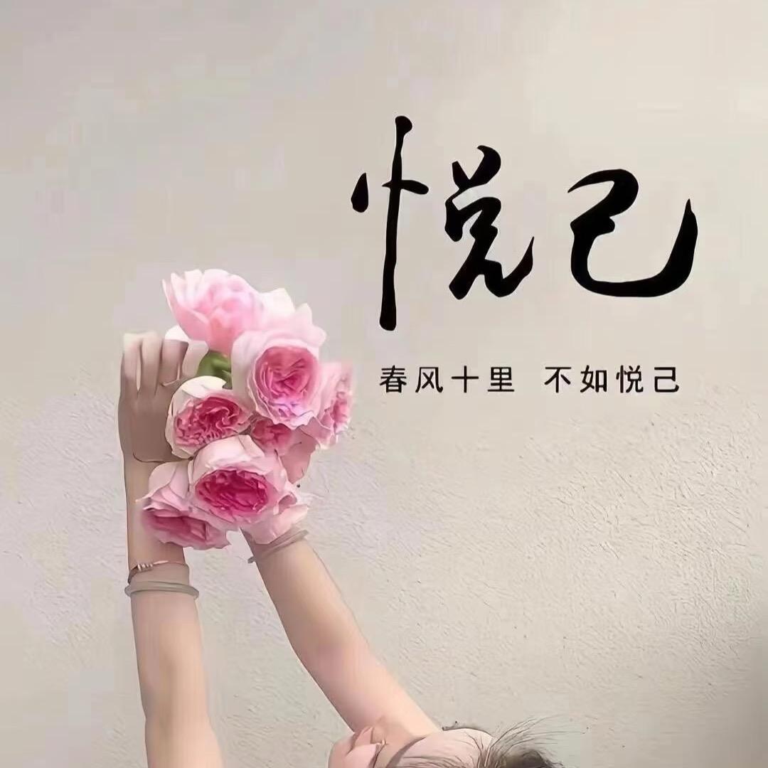 米多多🎀