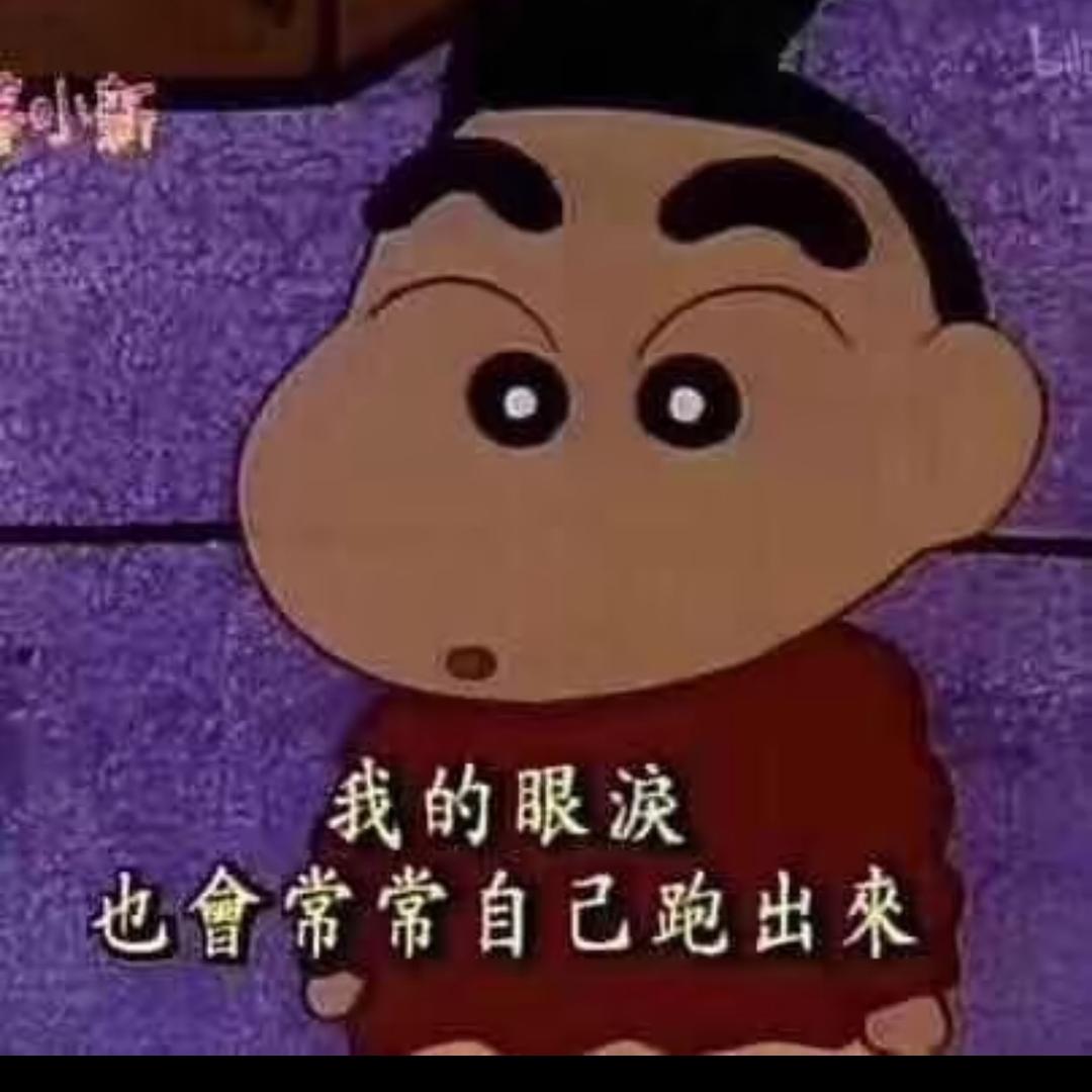 冰激淋红茶