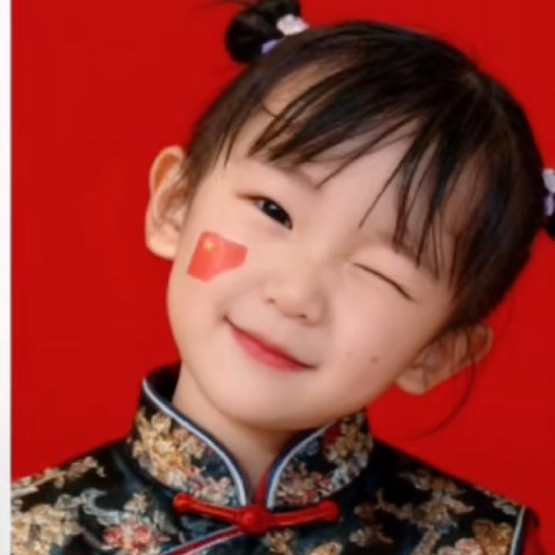 @宸祎麻麻