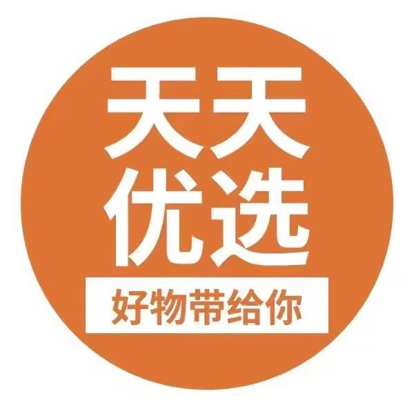 天天优选百货店