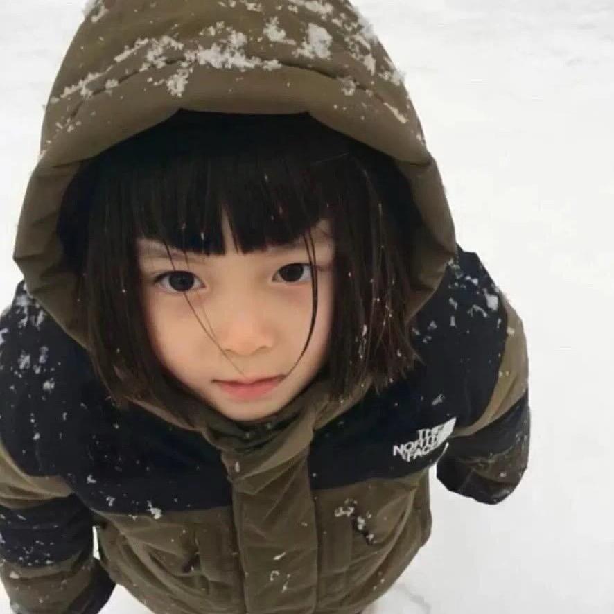 咦……