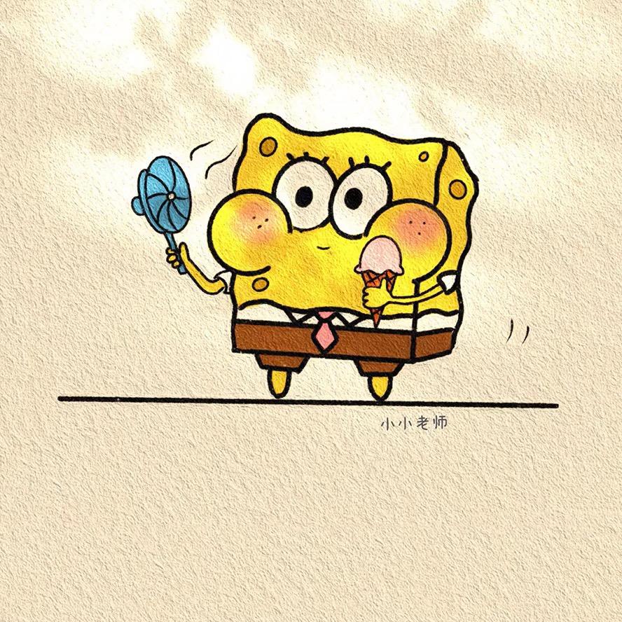 thy