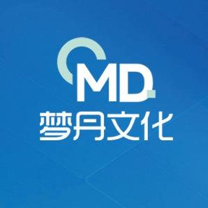 河南梦丹文化传播有限公司官方账号